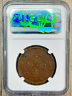 1909 Cd China Empire 20 Cash Copper Ngc Vf 35 Bn  Better Date