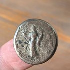 Rare Ancient Roman Bronze Denarius Coin Of Juluis Caesar Depcting Ceres