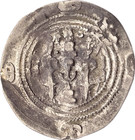 Sassanid Empire - 579 To 590 - Drachm