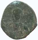 Jesus Christ Anonymous Cross Ancient Byzantine Coin 7 2g 30mm  aa604 21u