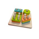 Lovevery Wooden Shape Stacker Montessori Toy Toddler Preschool Stem Sorting Game