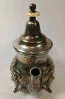 Vntg Arabic Middle Eastern Turkish Engraved Teapot  Coffee Pot Metal Floral 6 