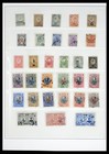 Bulgaria 1879-1973 Used In 2 Albums High Catalogue Value Stamp Collection