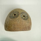 Carved Stone Owl Figurine Paperweight     Rustic Natural Owl 2 5    Polished Stone