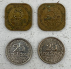 Vintage Ceylon Sri Lanka Assorted Coin Collection 1970s 5   25 Cents Lot Of 4
