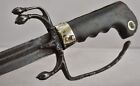 Rare Antique Islamic Ottoman Yemeni Arabic Sword