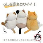 Mochi Series Mochineko Kuro  m  14    14    22cm Plush Toy Cat Mone-0230b