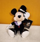 Disney Mickey Mouse Top Hat 95th Anniversary 14  Plush Stuffed Animal New