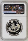 2009 Belarus 1 Rouble Bird Of The Year Greylag Goose Cuni Ngc Pl 70 Ultra Cameo