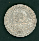 Brazil 1913 2000 Reis Silver Coin  0 5787oz  - Km 511 - As Shown