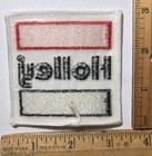 Vintage Holley Carburetor National Emblem Logo Patch Hot Rod Racing Nhra Nos