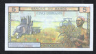 1969 Morocco 5 Dirhams   P-53a   Muhammad V   A Lovely Note  Choice Au unc