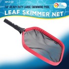 14  Swimming Pool Leaf Skimmer Net  Heavy Duty Aluminum Frame  Fast Cleaning