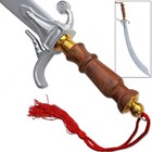 Belly Dance Balanced Sicmitar Silver Finish W  Natural Wood Hand