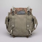 Vintage Austrian Bundesheer Haversack     Kaz57 Camo Field Bag 1950s-60s Surplus