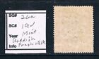 Brunei 1907 - 4   Brunei River  reddish Purple   Black  - Sc 9v  sg 26a  Mint W1