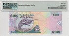 Bahamas 2009  100 Dollars Pmg 65 Epq Pick 76  Qeii