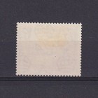 Seychelles 1938  Sg  137  Mh