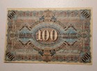1911 Germany Saxony Bank Of Dresden 100 Marks Note  Pick S952b  fine 