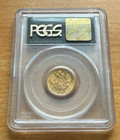 Russia 1902 5 Roubles Pcgs Ms66 Nicholas Ii
