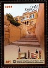 Jordan 2022 As-salt City Place Of Tolerance   Urban Hospitality 6 Stamps  ss Mnh