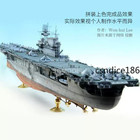 1 350 Trumpeter 65302 Us Enterprise Cv   6 Navy Aircraft Carrier Plastic Model Kit