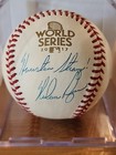 2017 World Series Autographed Rawlings Baseball Nolan Ryan- houston Strong   Coa