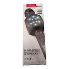 New Karaoke Bluetooth Microphone With Wireless Speaker