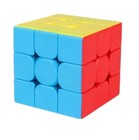 3x3 Magnetic Speed Rubik   s Cube Fast Twist Brain Teaser Fidget Puzzle For Ages 8