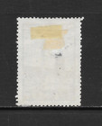 Yugoslavia Scott 208 Used Vf - 1946 1 5d Dk Car Rose   Rose Issue
