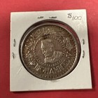 925 Sterling Silver Mohammed V Empire Cherifien 1956 1376 Coin