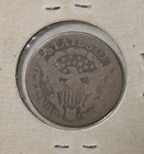 1807 Draped Bust Silver Quarter Rare Early Type Coin