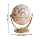Mini World Map Globe Desktop Rotating Earth Geography Globe English Edition Us
