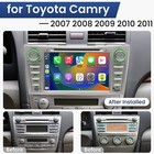 Car Stereo Radio Cd Dvd Bluetooth Player Carplay Navi For 2007-2011 Toyota Camry