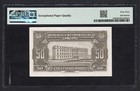 Paraguay 50 Guaranies 1952 P188b Uncirculated Grade 63