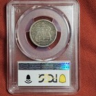 1883 Hawaii Quarter Silver 25c Coin Pcgs Vf30