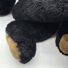Toys R Us Animal Alley Large Black Teddy Bear Plush Stuffed Animal Vtg 2001 31 