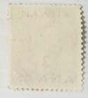 Kuwait Stamp  sg113   Queen Elizabeth Ii 1956 Provisional   pb43634 