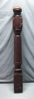 Antique Decorative Turned Hardwood Finial Top Newel Post 5x47 Old 1253-24b