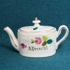 Vtg Child s White Porcelain Set Japan Gold Trim Green Tea Leaf Pattern 15 Piece 
