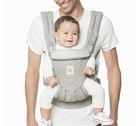 Ergobaby Omni 360 All-in-one Baby Carrier 7-45 Lbs Pearl Grey All Positions New