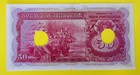Portuguese India Sign  50 Rupees Rupias Banknote Cancelled Note