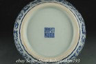 14  Qianlong Marked Chinese Blue White Porcelain Flower Dragon Animal Ear Vase