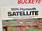 Vintage 1974 Plymouth Satellite Road Runner Dealer Car Sales Brochure