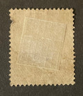 Stamps German Offices In Morocco Scott  9 Used