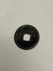 621-907 Ad China Tang Dynasty Kai Yuan Tong Bao                 Hartill 14 4 1 Cash Coin