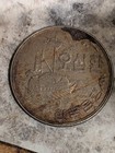 Korea  South 4292  1959  50 Hwan  Bank Of Korea   