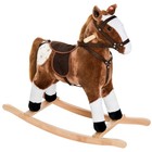 Kids Rocking Horse Kids Plush Toy Rocking Horse