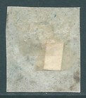Ionian Islands 1859 Queen Victoria Unused 1d Stamp Sg2