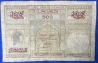 1956 Morocco maroc 500 Francs